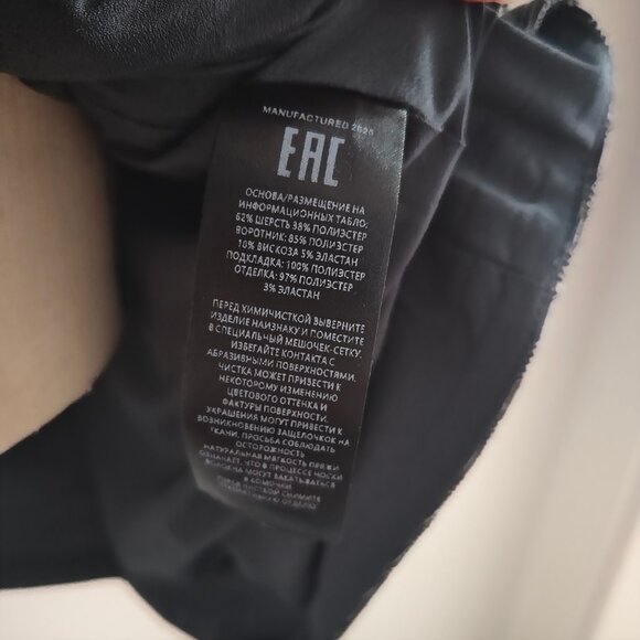 Self-Portrait Grey Herringbone Flared Mini Dress - Picture 12 of 13